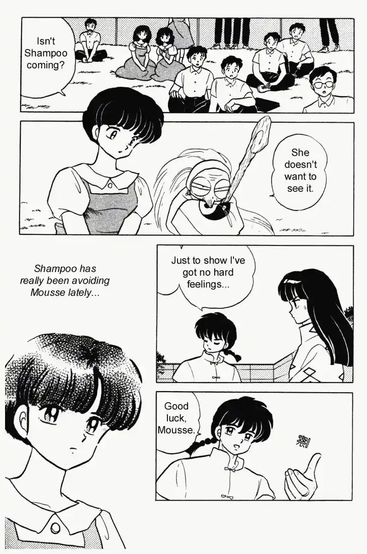 Ranma 1/2 dj - Kero Hon Vol.27 Ch.284