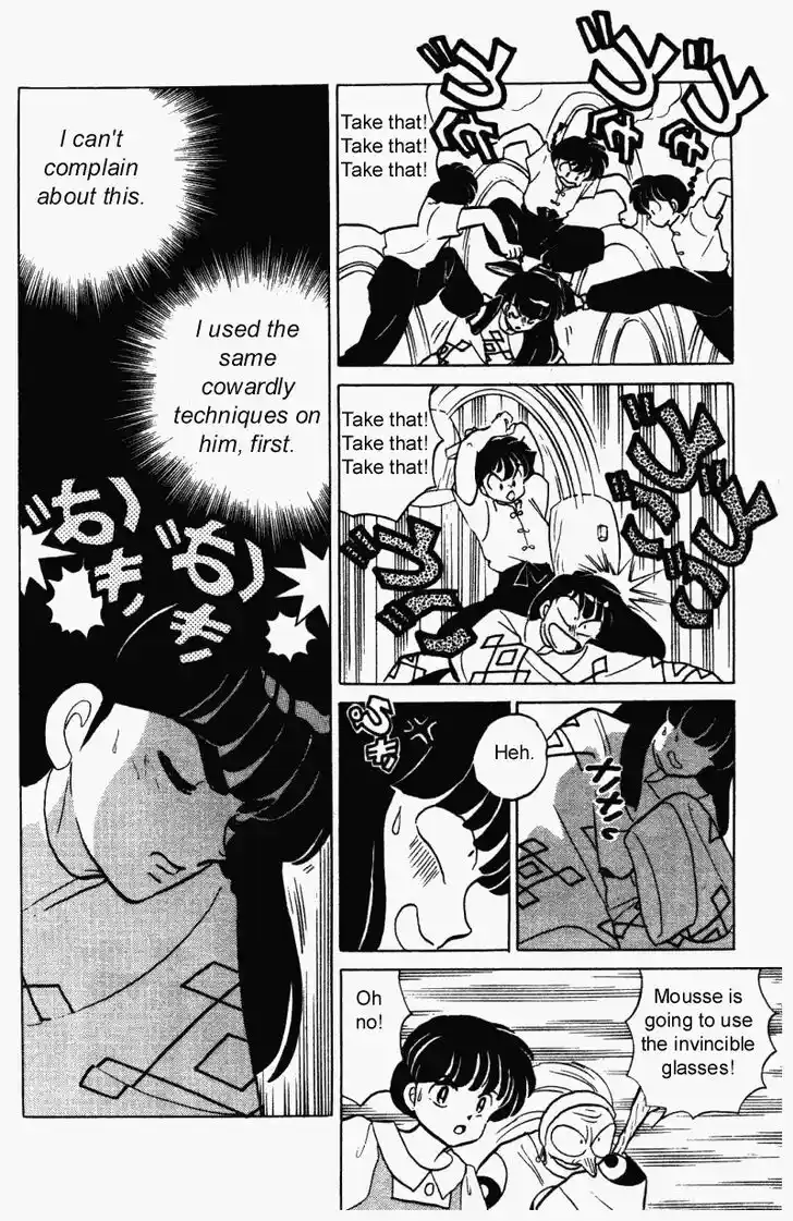 Ranma 1/2 dj - Kero Hon Vol.27 Ch.284