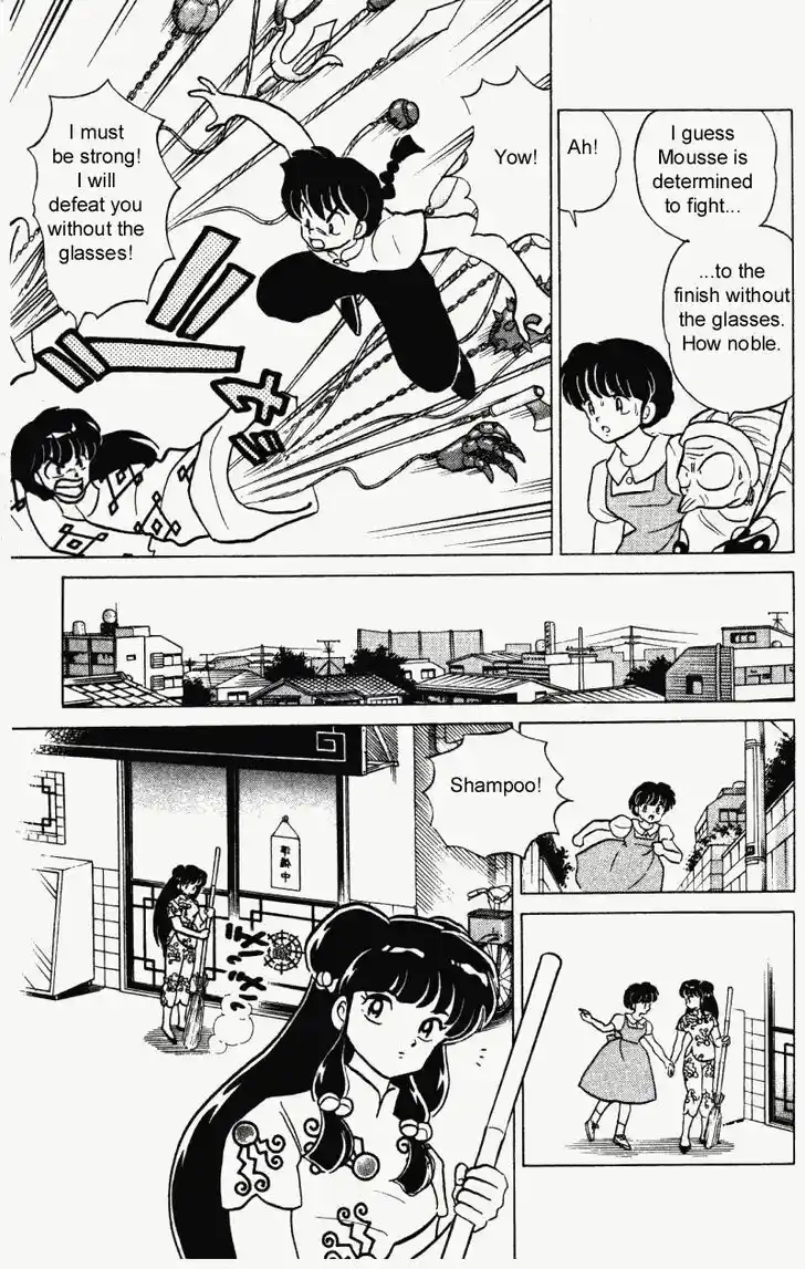 Ranma 1/2 dj - Kero Hon Vol.27 Ch.284