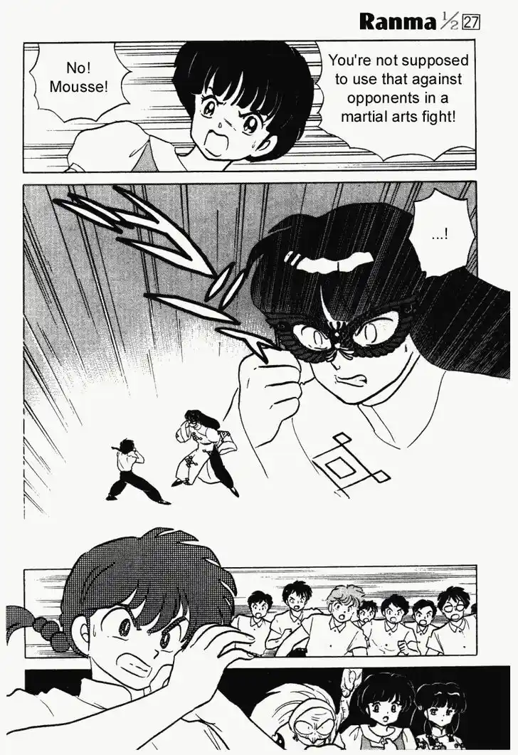 Ranma 1/2 dj - Kero Hon Vol.27 Ch.284