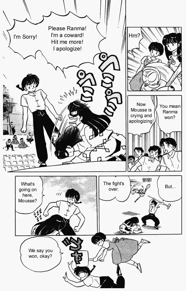 Ranma 1/2 dj - Kero Hon Vol.27 Ch.284