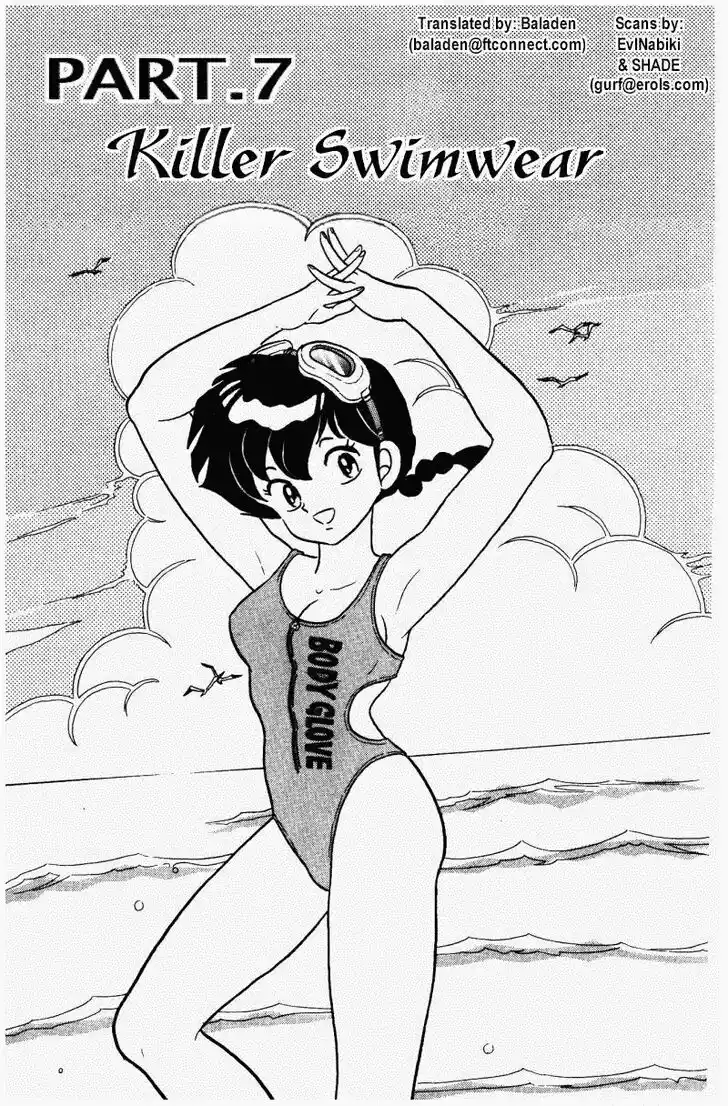 Ranma 1/2 dj - Kero Hon Vol.27 Ch.285