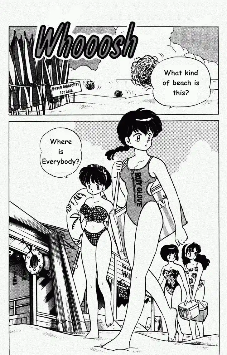 Ranma 1/2 dj - Kero Hon Vol.27 Ch.285
