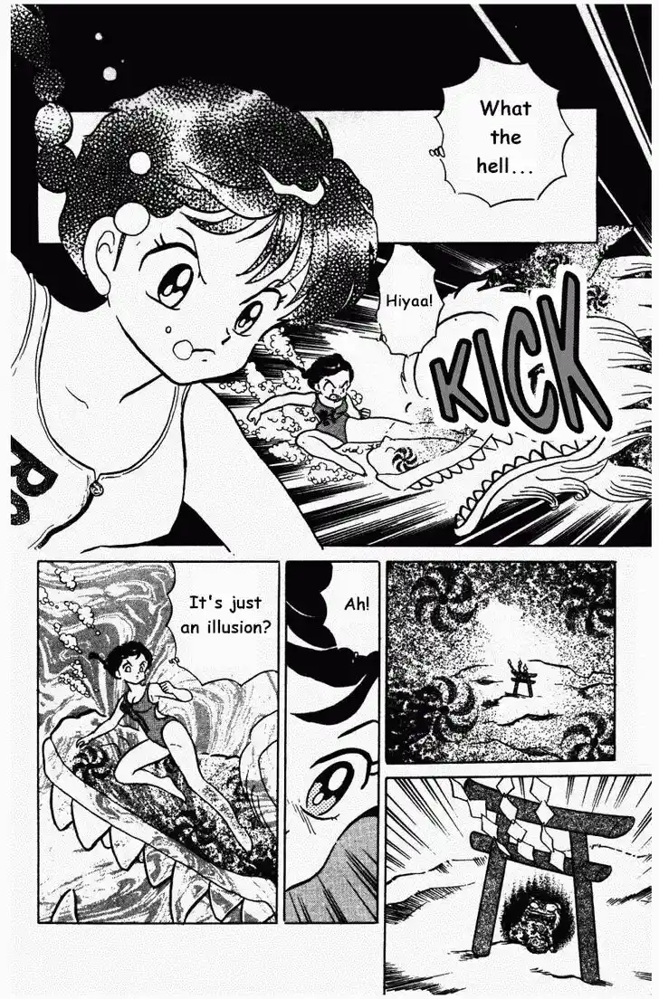 Ranma 1/2 dj - Kero Hon Vol.27 Ch.285