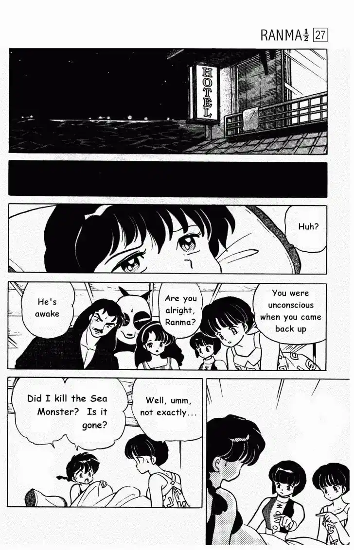 Ranma 1/2 dj - Kero Hon Vol.27 Ch.285