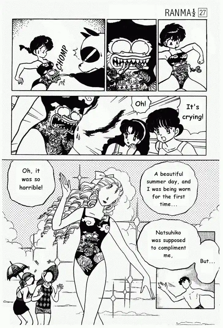 Ranma 1/2 dj - Kero Hon Vol.27 Ch.285