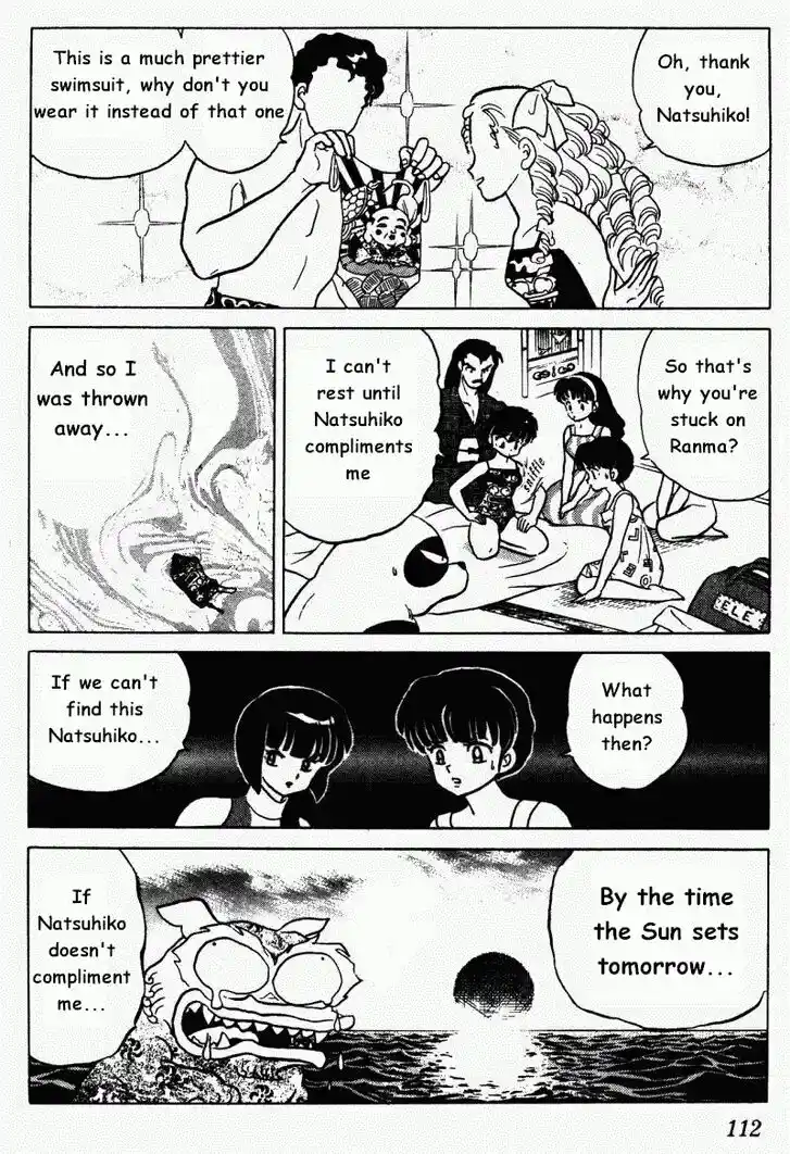 Ranma 1/2 dj - Kero Hon Vol.27 Ch.285