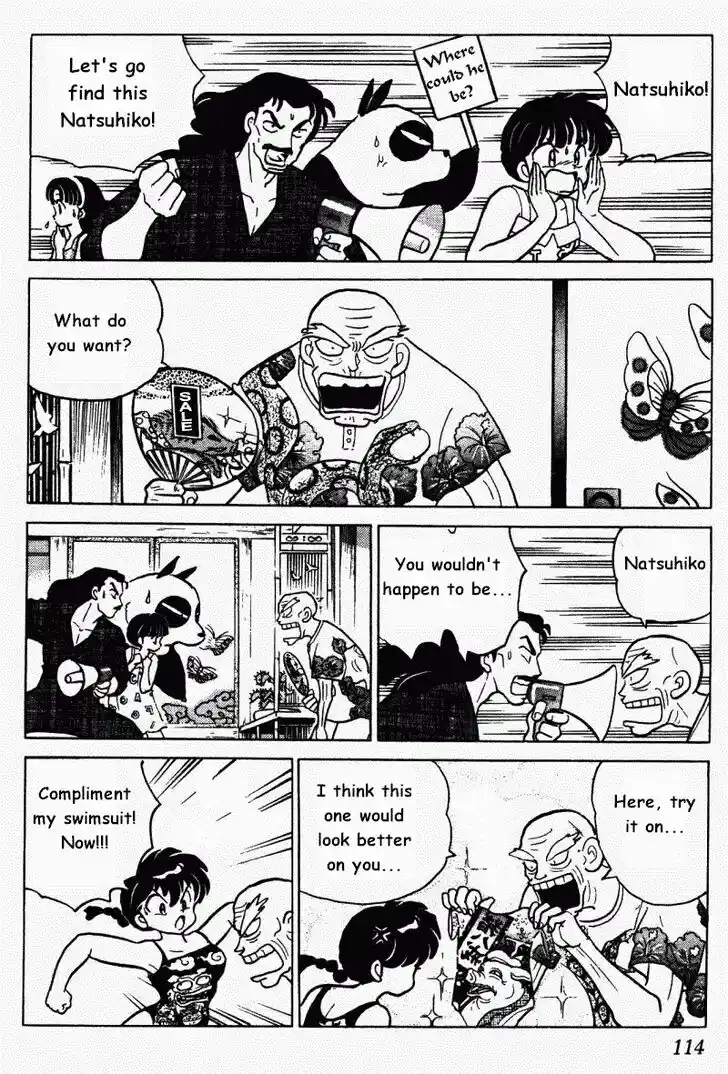 Ranma 1/2 dj - Kero Hon Vol.27 Ch.285