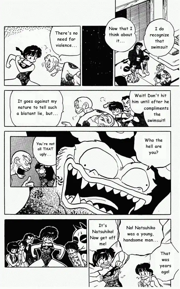 Ranma 1/2 dj - Kero Hon Vol.27 Ch.285