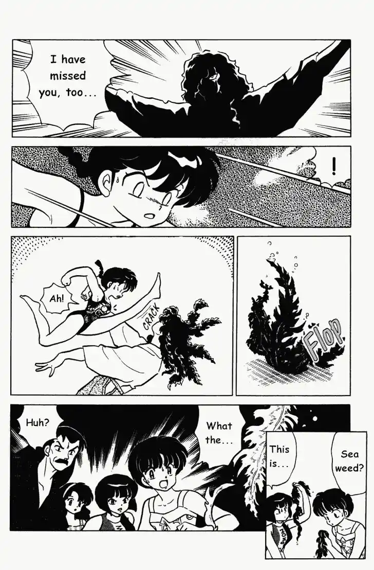 Ranma 1/2 dj - Kero Hon Vol.27 Ch.286