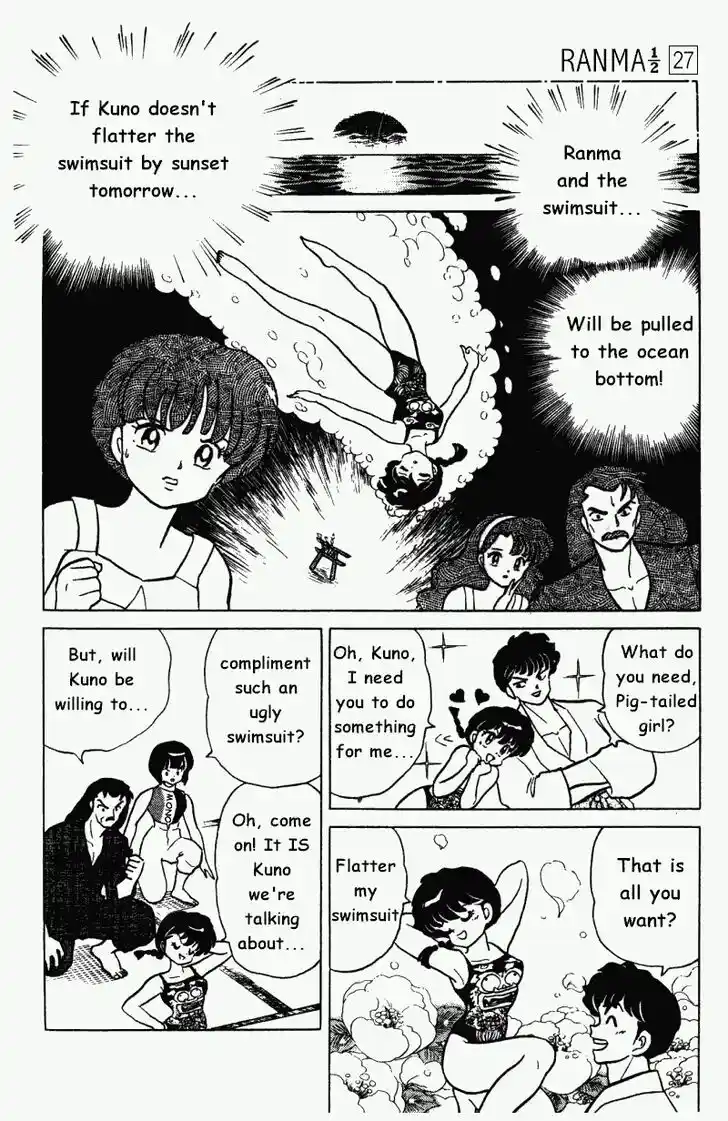 Ranma 1/2 dj - Kero Hon Vol.27 Ch.286