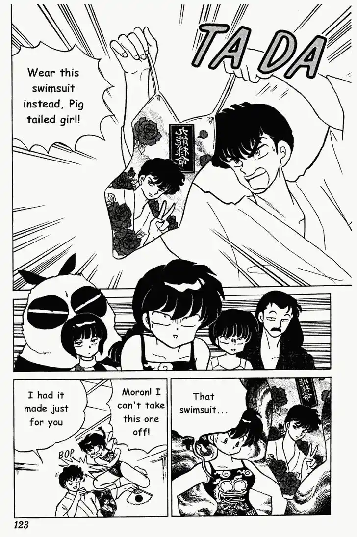 Ranma 1/2 dj - Kero Hon Vol.27 Ch.286