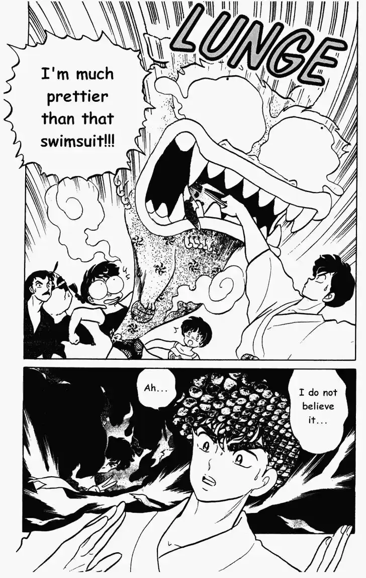 Ranma 1/2 dj - Kero Hon Vol.27 Ch.286