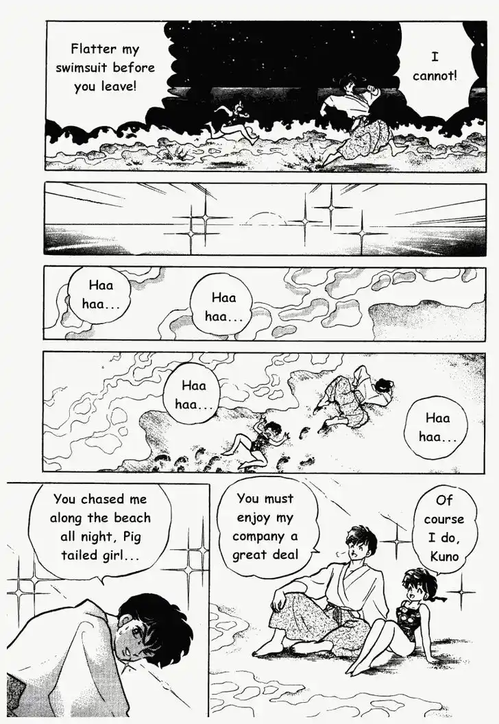 Ranma 1/2 dj - Kero Hon Vol.27 Ch.286
