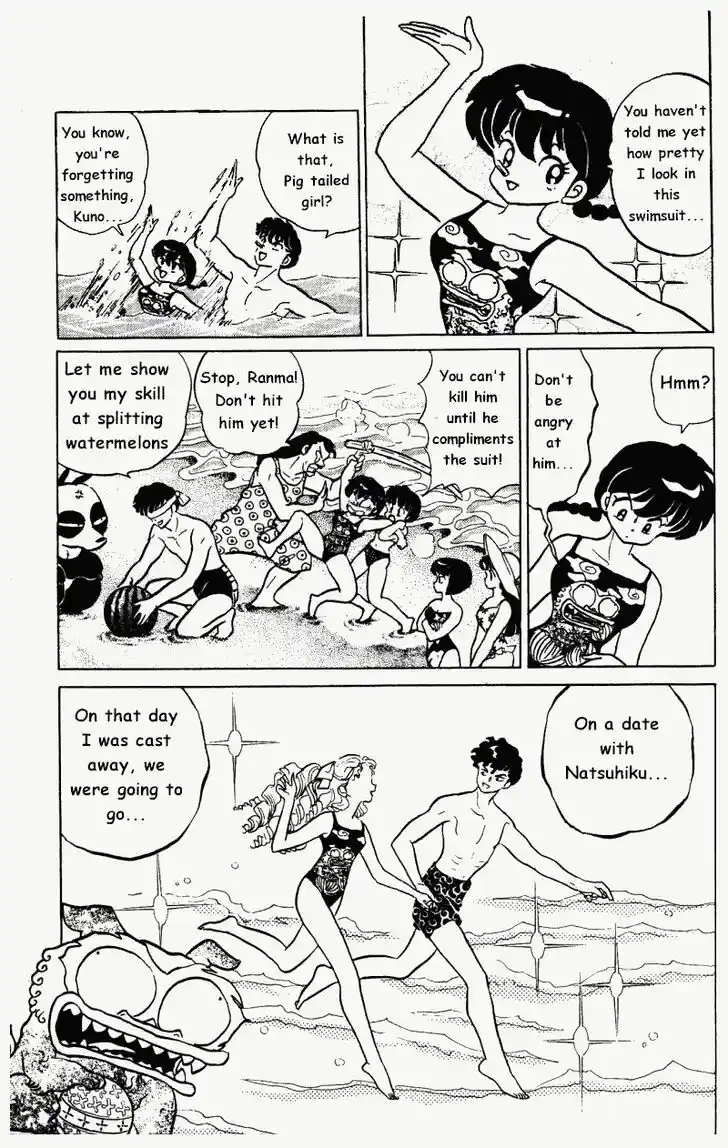 Ranma 1/2 dj - Kero Hon Vol.27 Ch.286