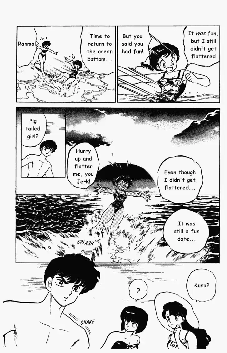Ranma 1/2 dj - Kero Hon Vol.27 Ch.286