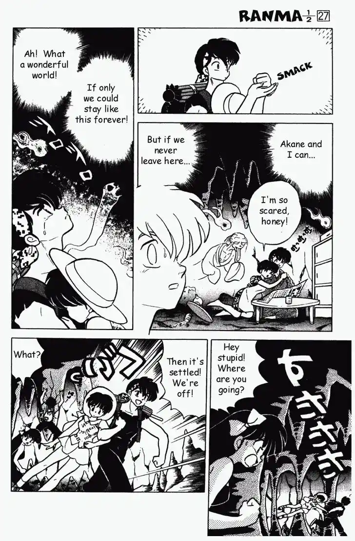 Ranma 1/2 dj - Kero Hon Vol.27 Ch.288