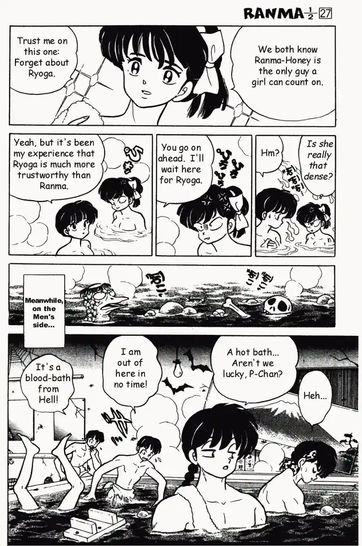 Ranma 1/2 dj - Kero Hon Vol.27 Ch.288