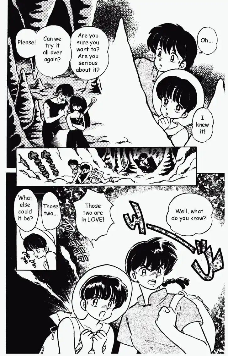 Ranma 1/2 dj - Kero Hon Vol.27 Ch.288