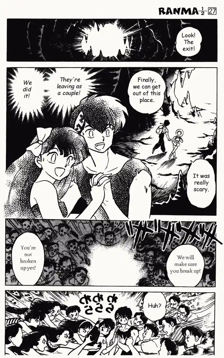 Ranma 1/2 dj - Kero Hon Vol.27 Ch.288