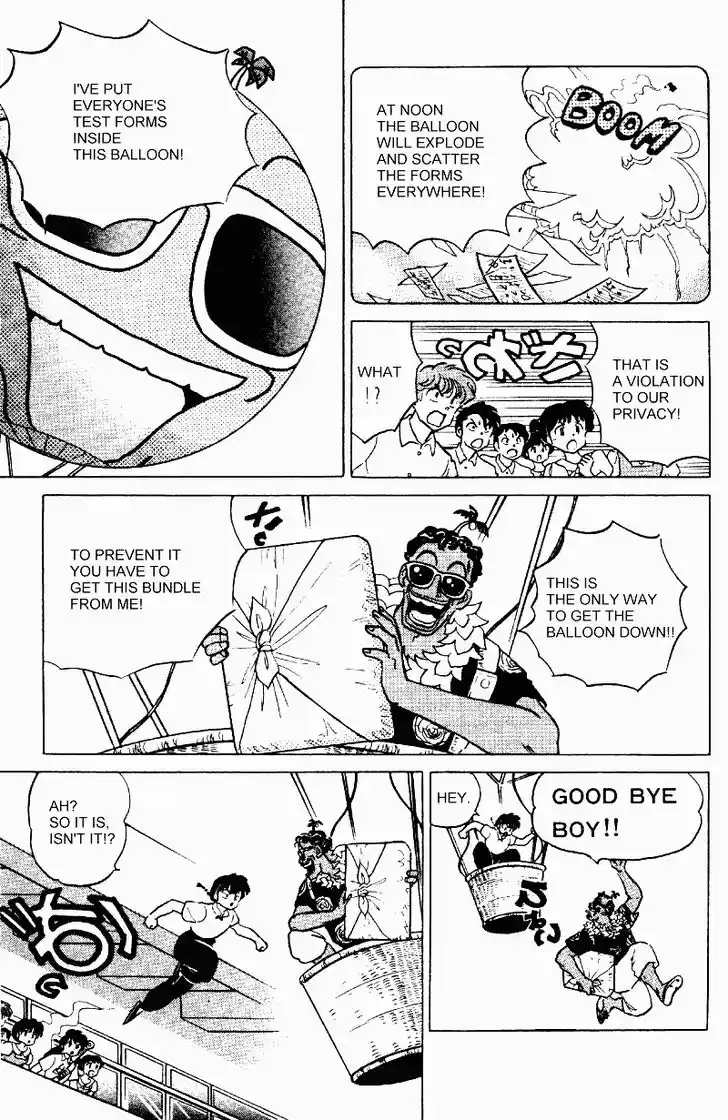 Ranma 1/2 dj - Kero Hon Vol.27 Ch.289