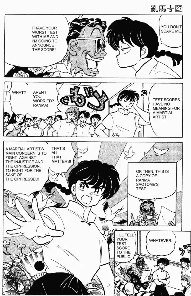 Ranma 1/2 dj - Kero Hon Vol.27 Ch.289