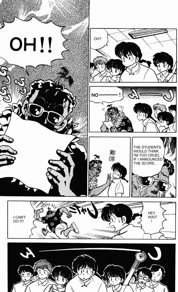 Ranma 1/2 dj - Kero Hon Vol.27 Ch.289