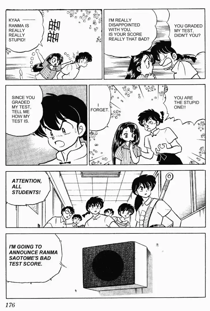 Ranma 1/2 dj - Kero Hon Vol.27 Ch.289