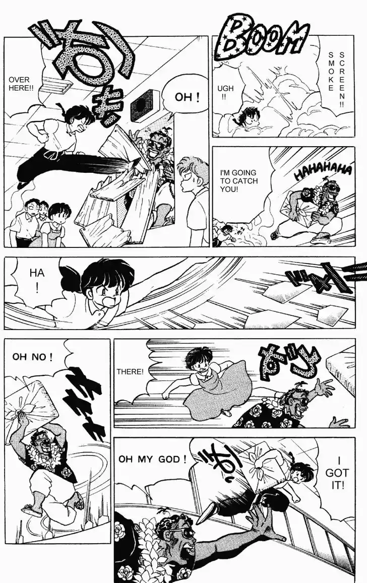 Ranma 1/2 dj - Kero Hon Vol.27 Ch.289
