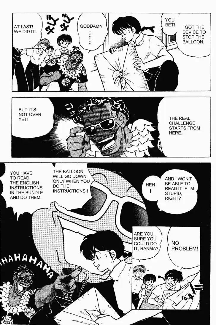 Ranma 1/2 dj - Kero Hon Vol.27 Ch.289