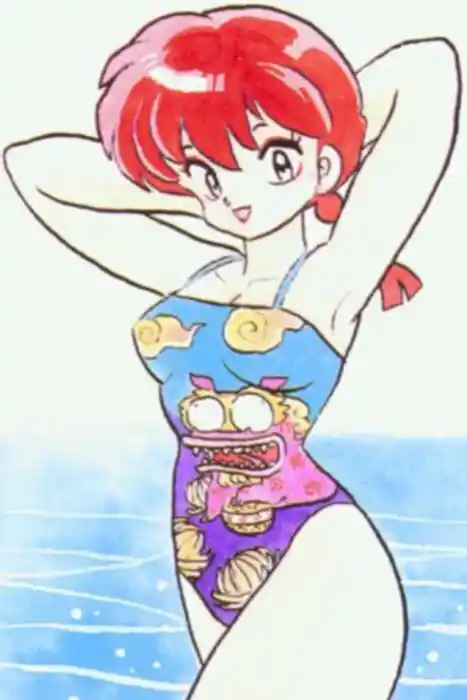 Ranma 1/2 dj - Kero Hon Vol.27 Ch.289