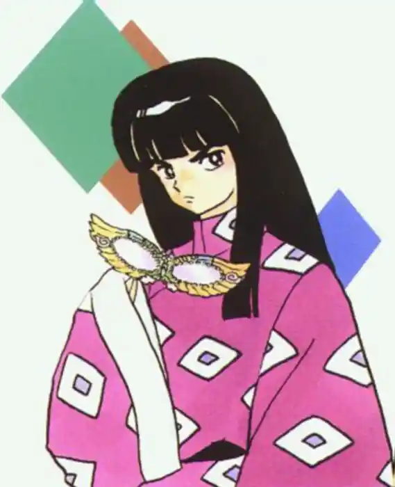 Ranma 1/2 dj - Kero Hon Vol.27 Ch.289