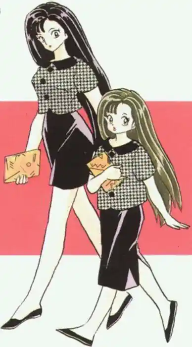 Ranma 1/2 dj - Kero Hon Vol.27 Ch.289