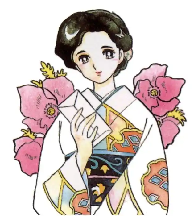 Ranma 1/2 dj - Kero Hon Vol.28 Ch.290