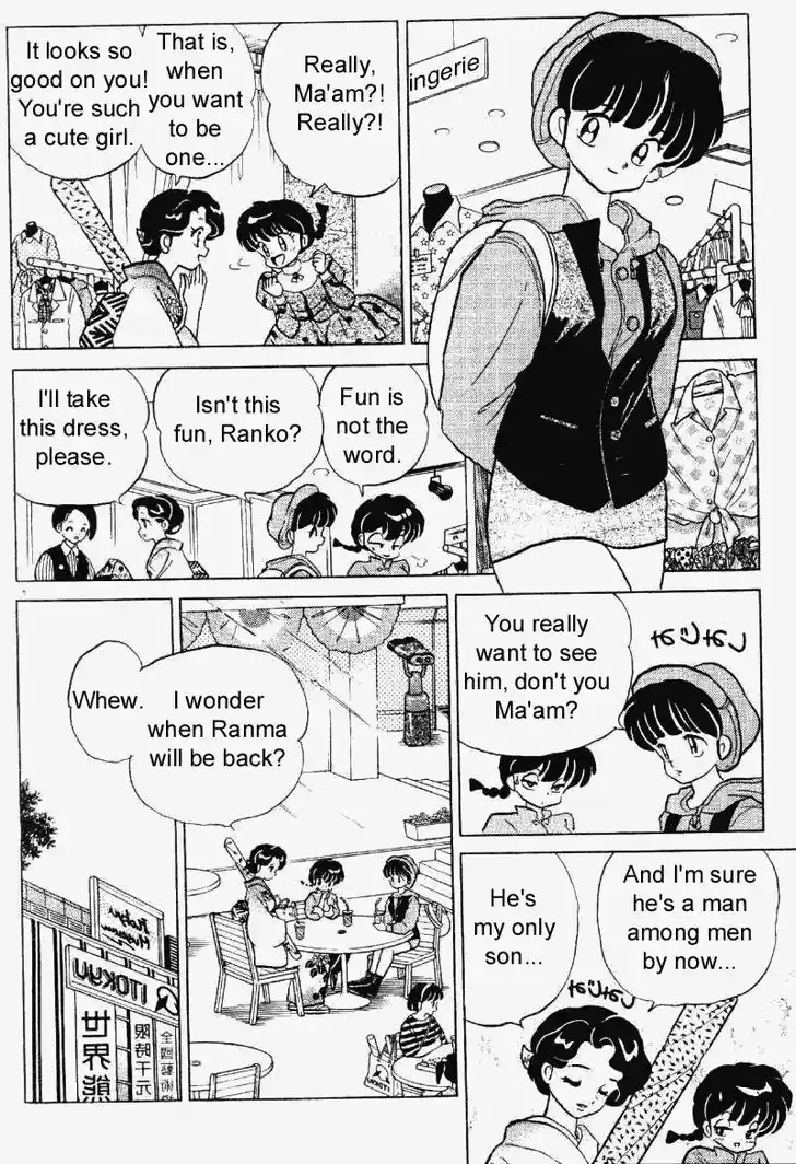 Ranma 1/2 dj - Kero Hon Vol.28 Ch.290