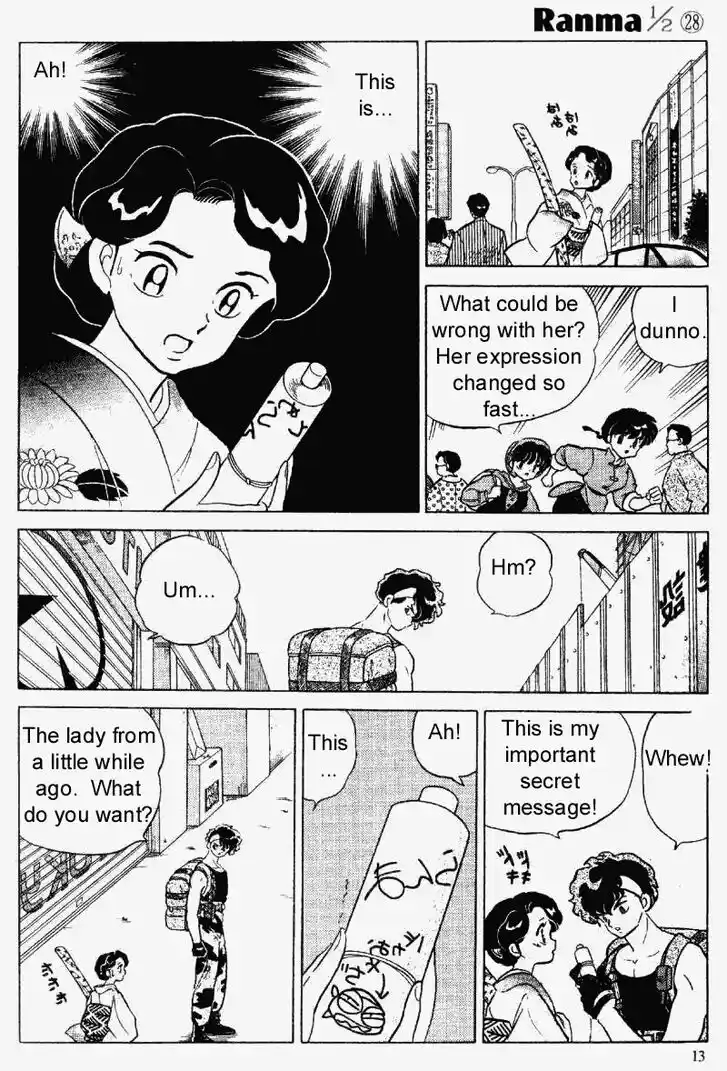Ranma 1/2 dj - Kero Hon Vol.28 Ch.290
