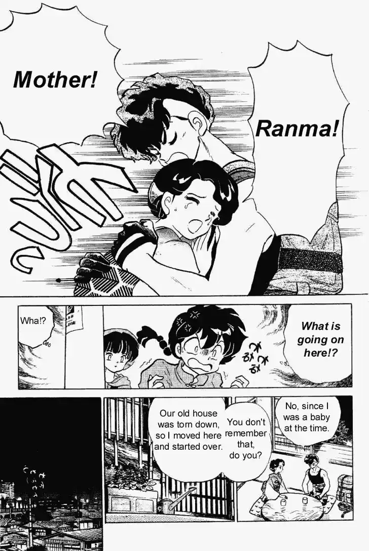 Ranma 1/2 dj - Kero Hon Vol.28 Ch.290