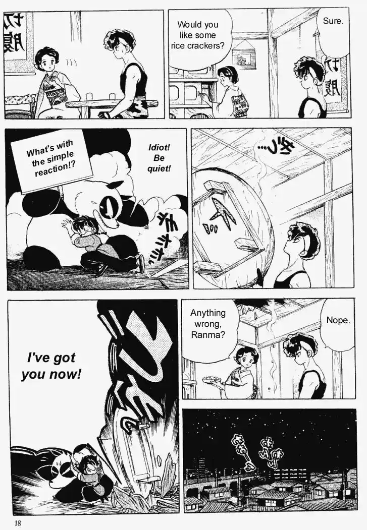 Ranma 1/2 dj - Kero Hon Vol.28 Ch.290