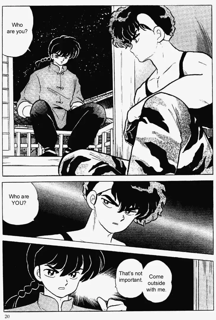 Ranma 1/2 dj - Kero Hon Vol.28 Ch.290