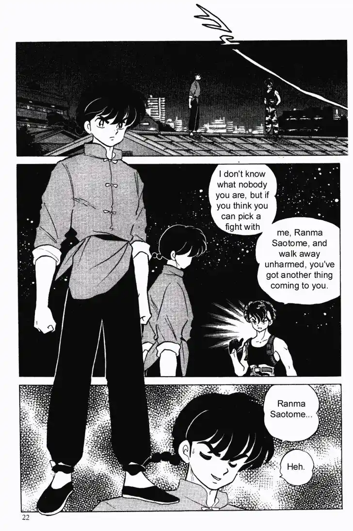 Ranma 1/2 dj - Kero Hon Vol.28 Ch.291