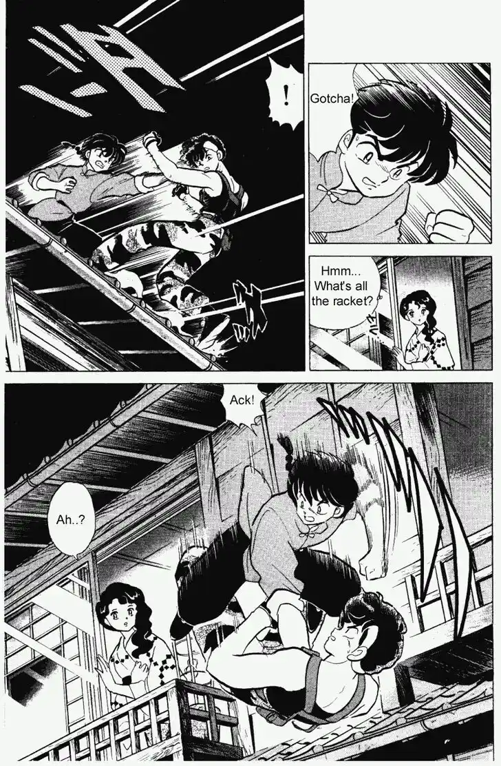 Ranma 1/2 dj - Kero Hon Vol.28 Ch.291