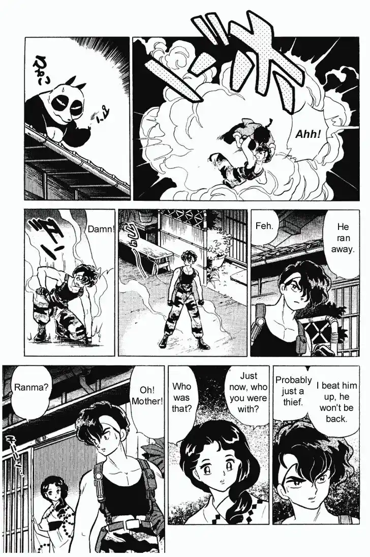 Ranma 1/2 dj - Kero Hon Vol.28 Ch.291