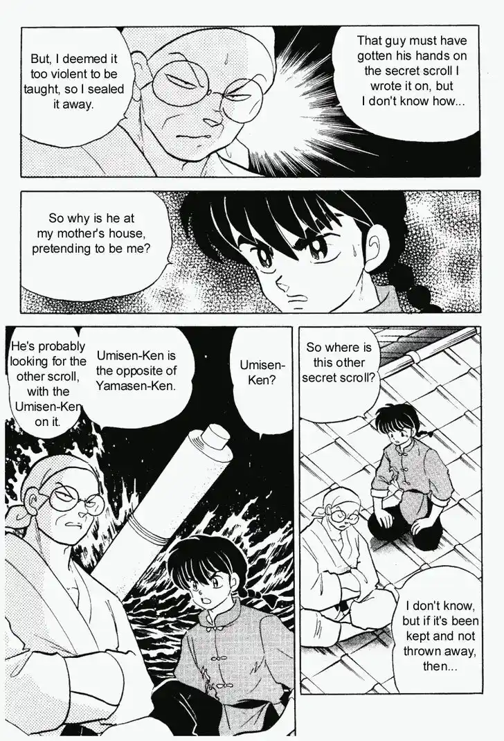 Ranma 1/2 dj - Kero Hon Vol.28 Ch.291