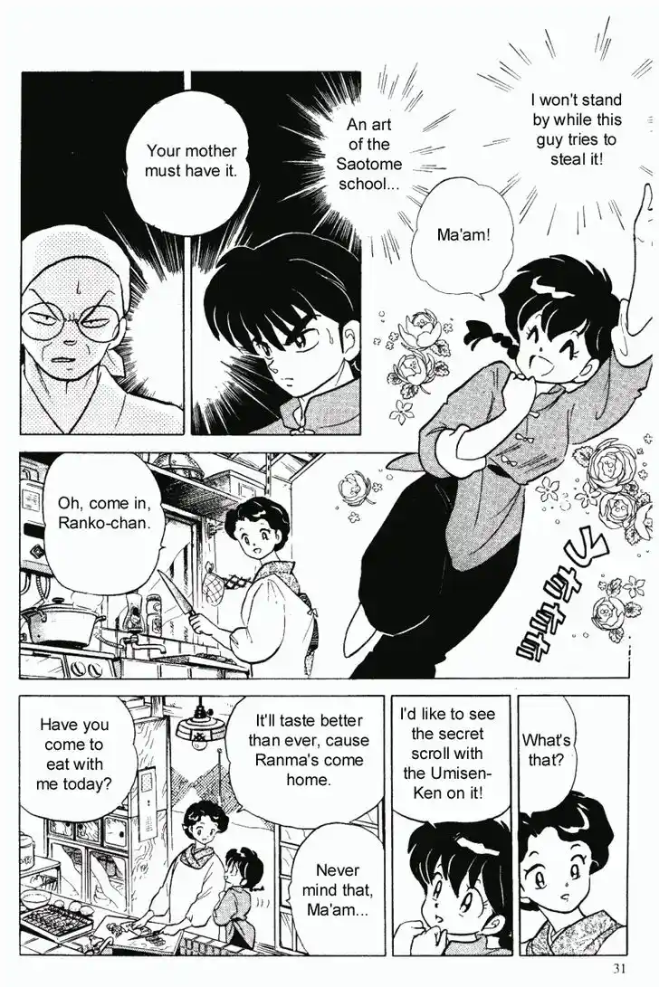 Ranma 1/2 dj - Kero Hon Vol.28 Ch.291