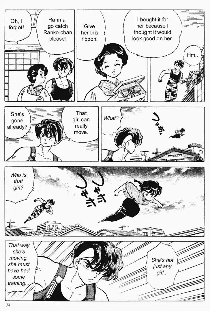 Ranma 1/2 dj - Kero Hon Vol.28 Ch.291