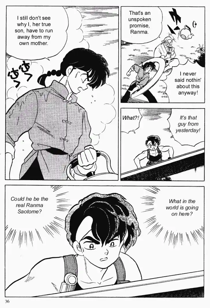 Ranma 1/2 dj - Kero Hon Vol.28 Ch.291