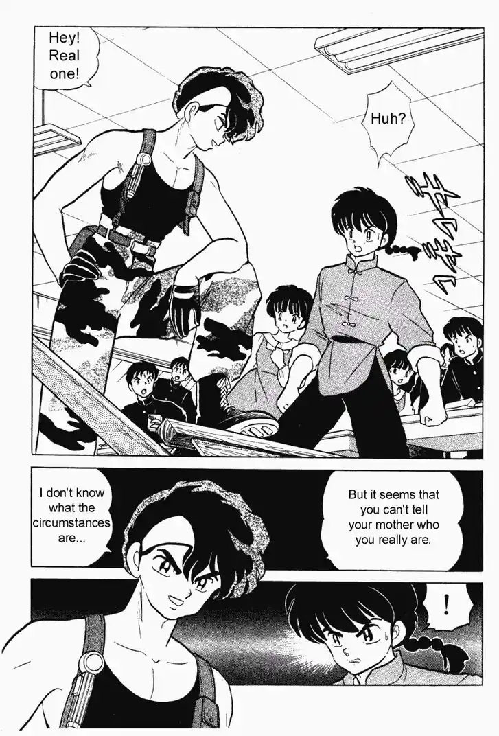 Ranma 1/2 dj - Kero Hon Vol.28 Ch.292