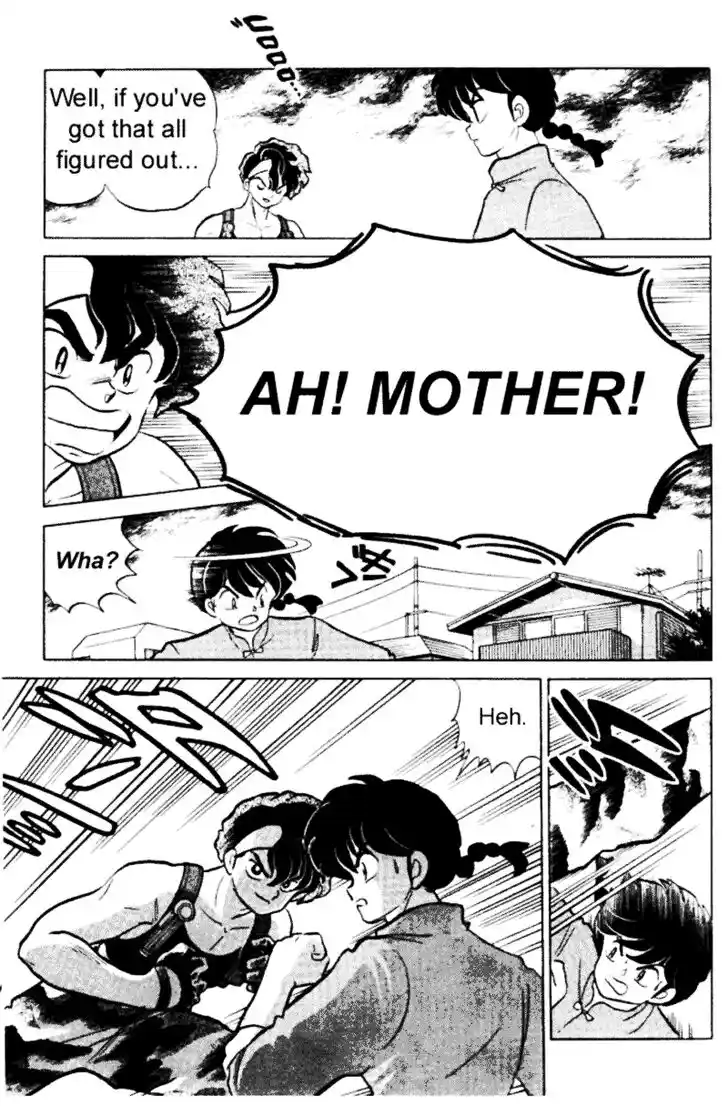 Ranma 1/2 dj - Kero Hon Vol.28 Ch.292