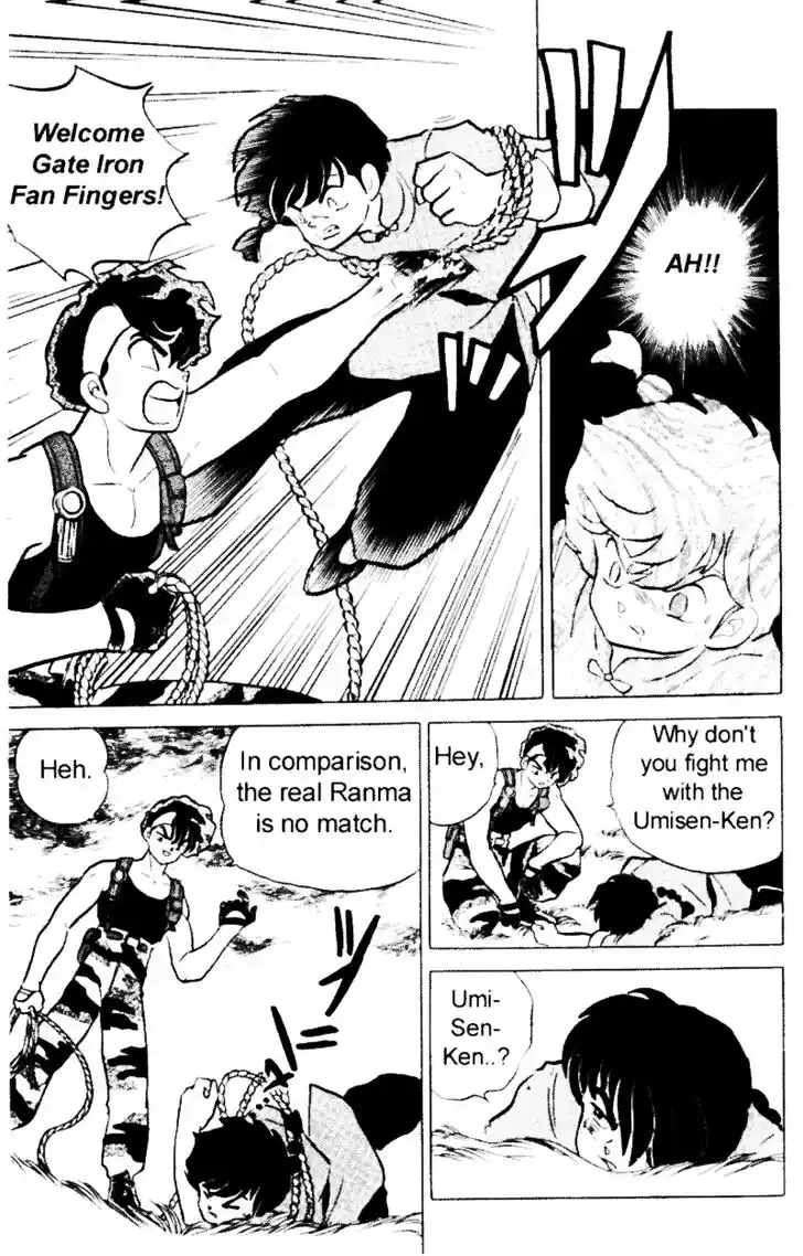 Ranma 1/2 dj - Kero Hon Vol.28 Ch.292