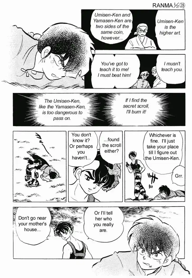 Ranma 1/2 dj - Kero Hon Vol.28 Ch.292